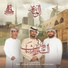 Alturath Alharbia