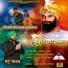 Sonu Virk