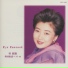 Eun Sook Kye