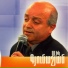 Alik Gyunasyan