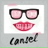 Sirel