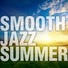 Smooth Jazz All Stars