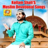 Saleem Kodathoor