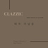 CLAZZIC