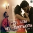 Samarth Sharma