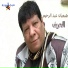 Shaaban Abdel Rahim