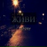 Lightme