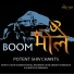 Roop Kumar Rathod feat. Brijesh Shandilya