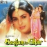 Alka Yagnik & Nadeem Shravan