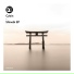 Cybin