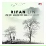 Rifan Lin