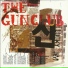 Gun Club