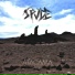 SPVDE