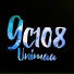 GC108