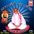 Hemant Chauhan