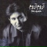 Hamid Yaghoobi