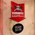 Vorheez feat. El da Sensei, Homeboy Sandman
