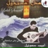Labib Samuel