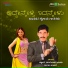 Shabbira Dange, Mangala Anjan