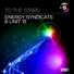 Energy Syndicate & Unit 13