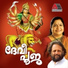 K S Chitra