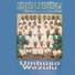 Isibusiso