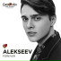 TemSer