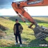 Altyn