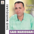 Said Mariouari