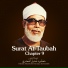 Sheikh Mahmood Khalil-Husari