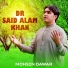 Mohsin Dawar