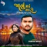 Jignesh Barot