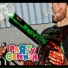Party Cannon