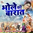 Manish Soni