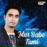 Shahrukh Prayash