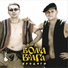 ВИА Волга-Волга [http: muz-vk.ru]