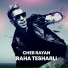 Cheb Rayan