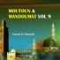 Kamal Al Marouch