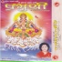 Manoj Sewa