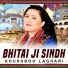 Khushboo Laghari