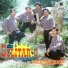 Grupo Solitario de los Hermanos Peñaloza