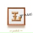 Lyricarl