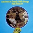 The Royal Greek Festival Company