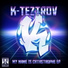 K-TeztroV
