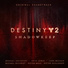 Destiny 2