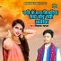 Shivank Madhav