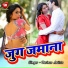 Raushan