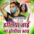Noor Aalam