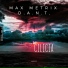 Max Metrix, D.A.N.T