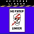LiNKER